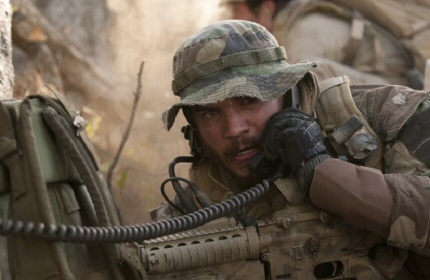 В парке Горького прошли любительские соревнования по джиббингу 5 фото