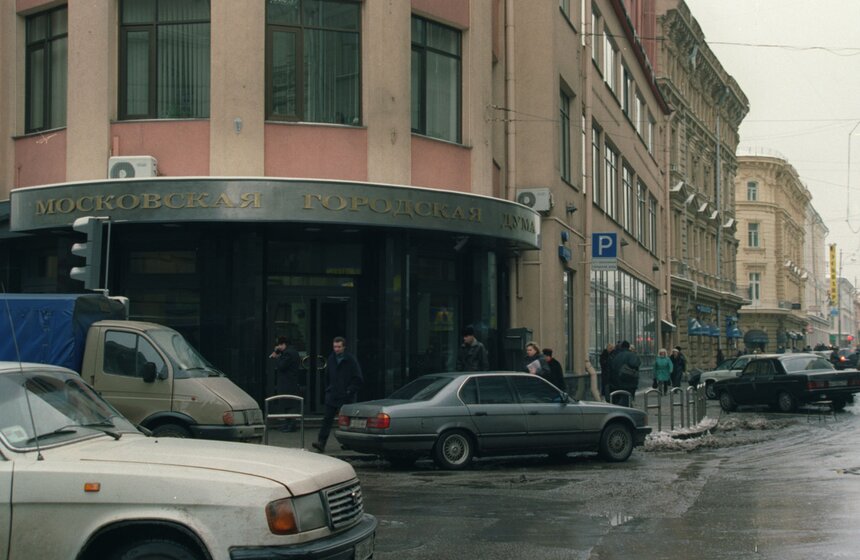 В парке Горького прошли любительские соревнования по джиббингу 9 фото