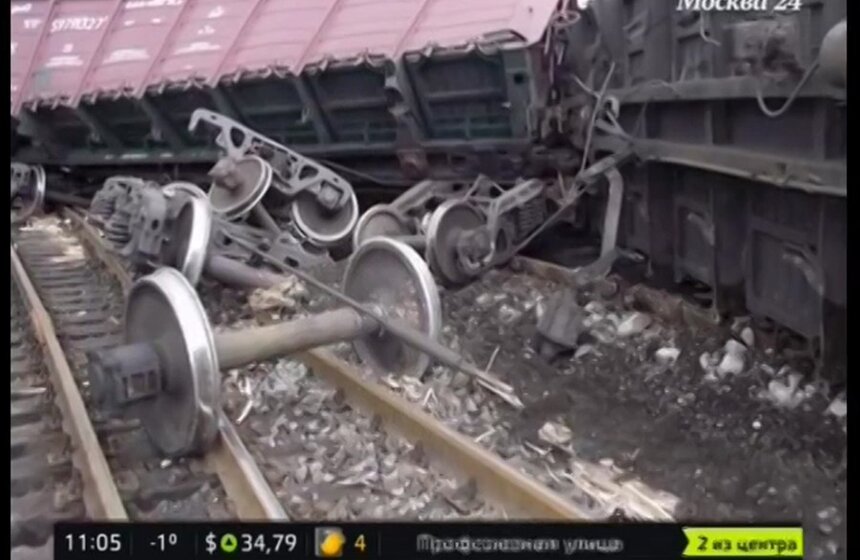 В парке Горького прошли любительские соревнования по джиббингу 14 фото