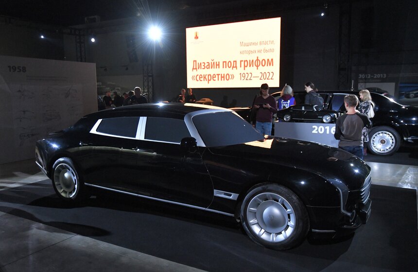 Выставка о секретных разработках автомобилей первых лиц государства откроется на ВДНХ 3 фото