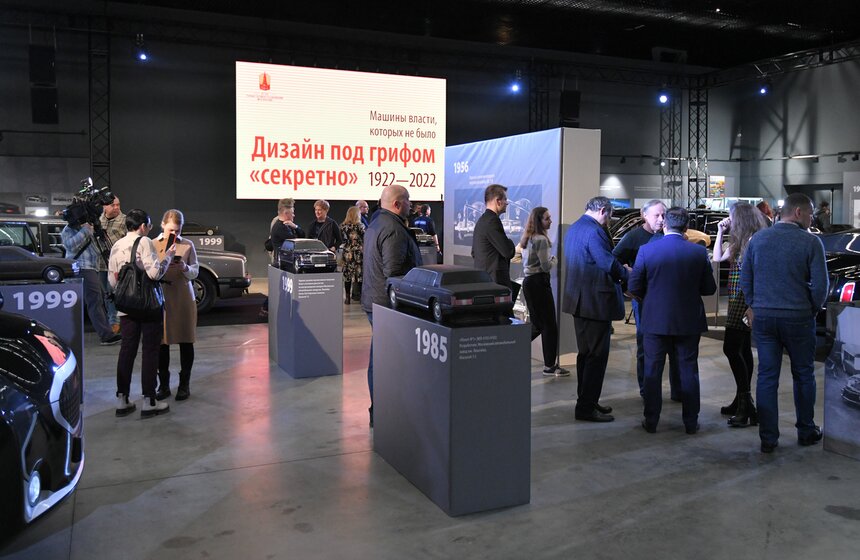 Выставка о секретных разработках автомобилей первых лиц государства откроется на ВДНХ 1 фото