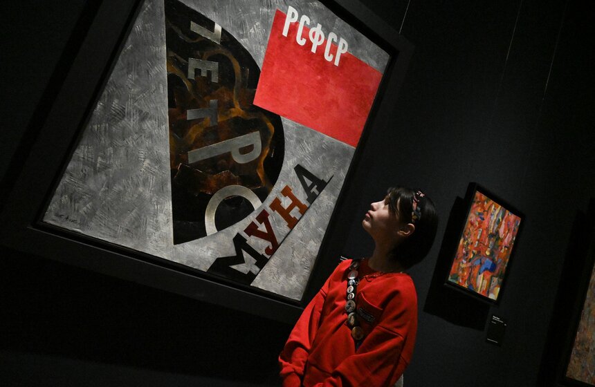 К 100-летию СССР в "Манеже" открыли выставку о советских домах культуры 26 фото