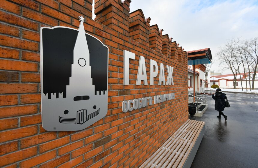 Выставка о секретных разработках автомобилей первых лиц государства откроется на ВДНХ 29 фото
