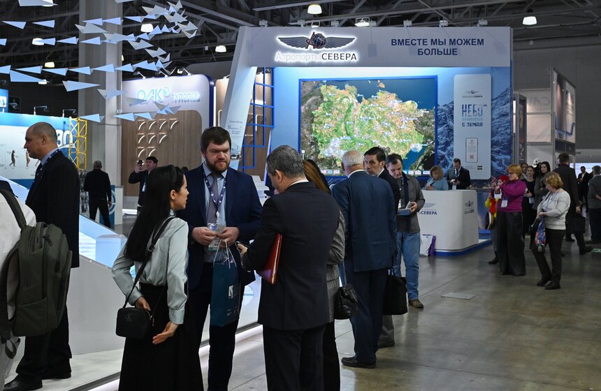 Национальная выставка инфраструктуры гражданской авиации NAIS состоялась в "Крокус Экспо" 9 фото