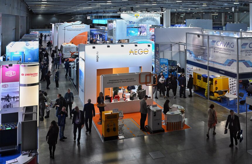 Национальная выставка инфраструктуры гражданской авиации NAIS состоялась в "Крокус Экспо" 21 фото
