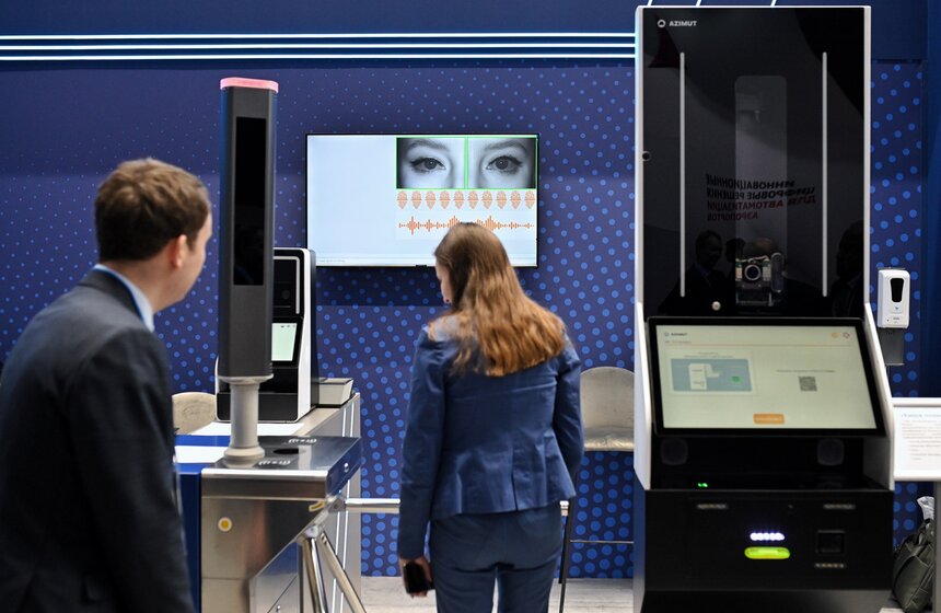 Национальная выставка инфраструктуры гражданской авиации NAIS состоялась в "Крокус Экспо" 6 фото