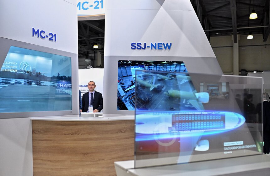 Национальная выставка инфраструктуры гражданской авиации NAIS состоялась в "Крокус Экспо" 8 фото