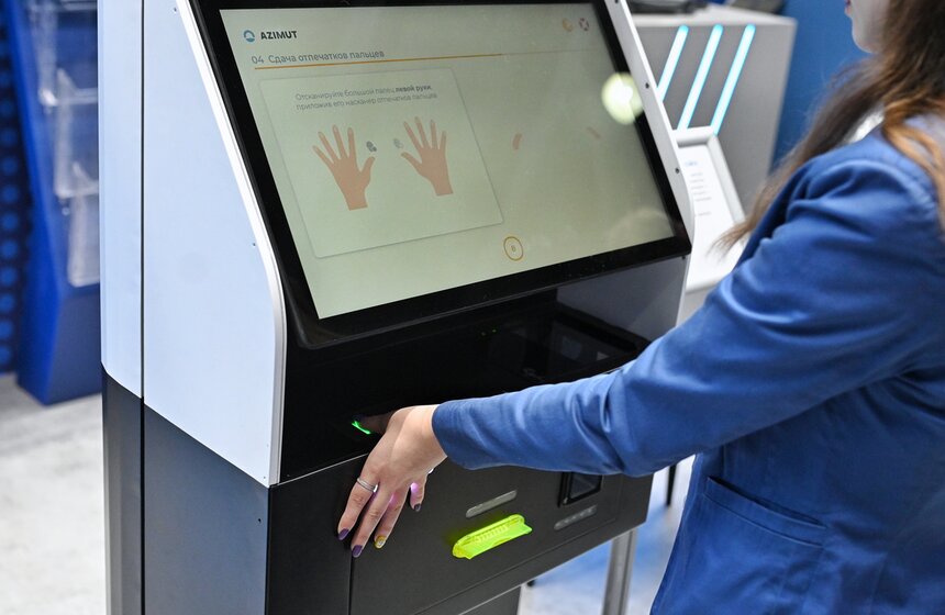 Национальная выставка инфраструктуры гражданской авиации NAIS состоялась в "Крокус Экспо" 14 фото