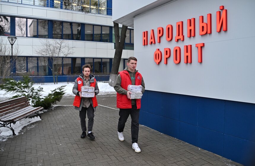 Состоялась VII общероссийская акция "Дарите книги с любовью – 2023" 17 фото