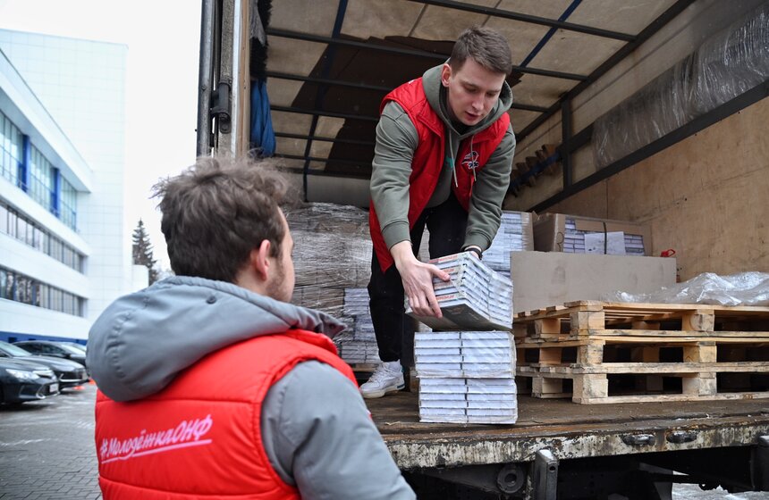 Состоялась VII общероссийская акция "Дарите книги с любовью – 2023" 14 фото