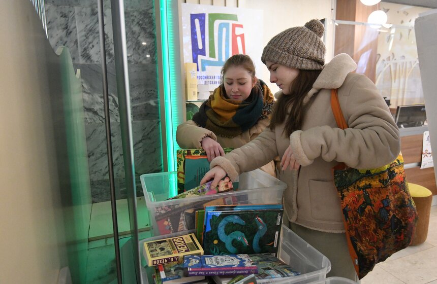 Состоялась VII общероссийская акция "Дарите книги с любовью – 2023" 9 фото