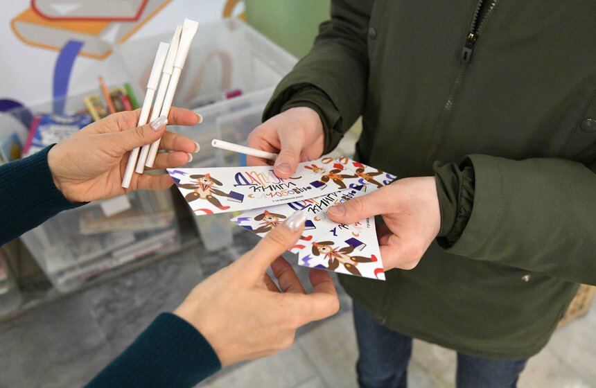 Состоялась VII общероссийская акция "Дарите книги с любовью – 2023" 8 фото