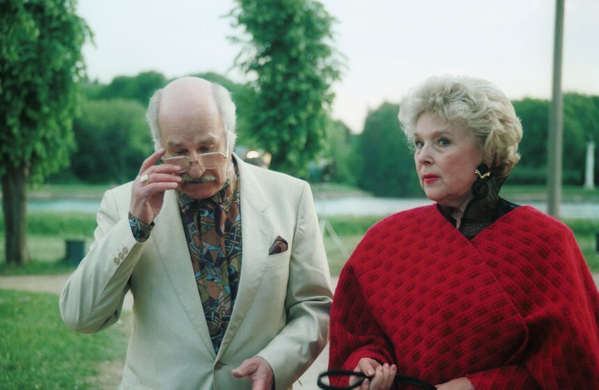 Зельдин В. и Васильева В. - гости усадьбы Шереметева "Кусково", 1996 год