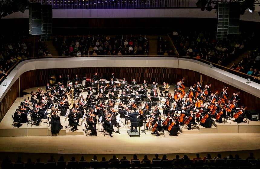 Симфонию № 5 Малера исполнили в рамках авторского цикла в "Зарядье" 4 фото