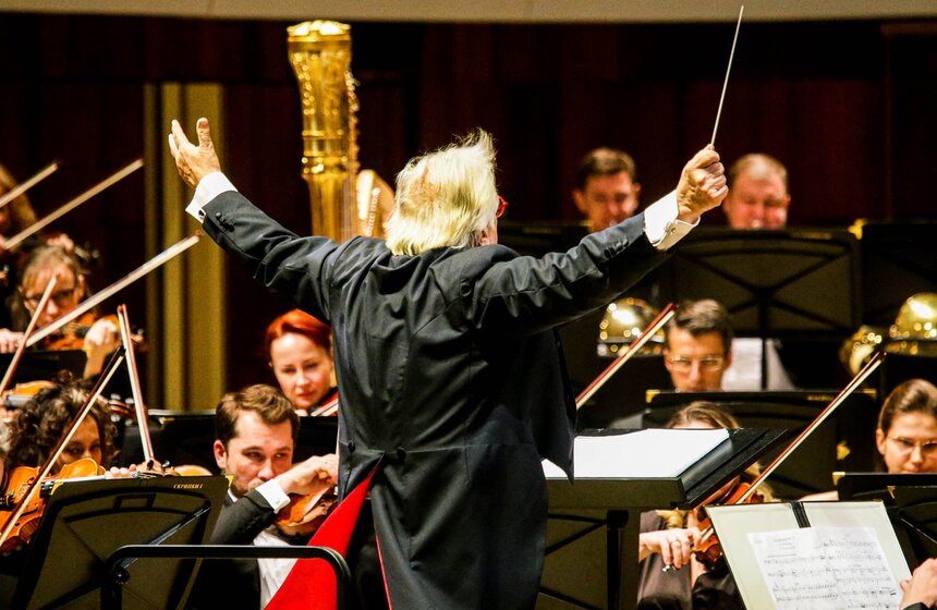 Симфонию № 5 Малера исполнили в рамках авторского цикла в "Зарядье" 1 фото