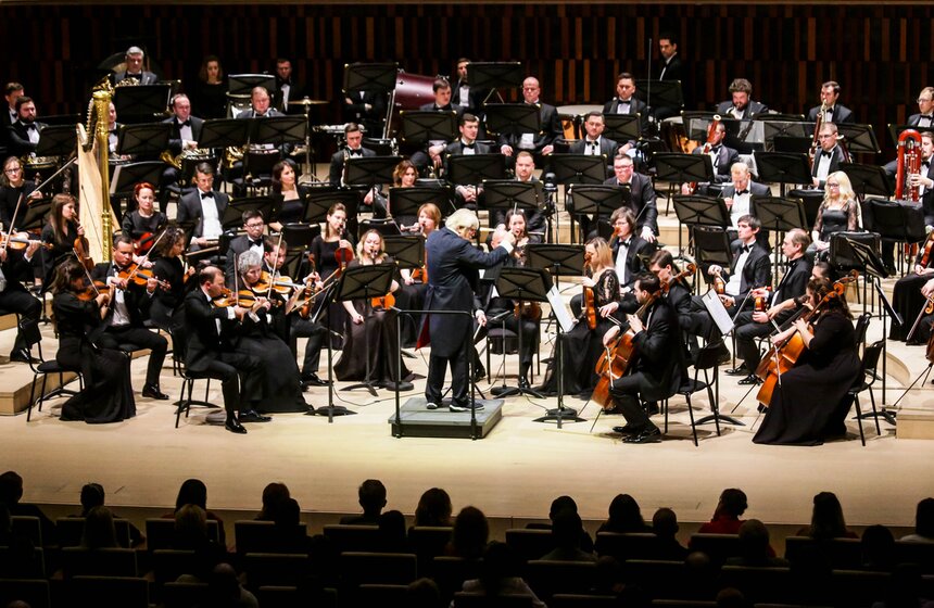 Симфонию № 5 Малера исполнили в рамках авторского цикла в "Зарядье" 9 фото