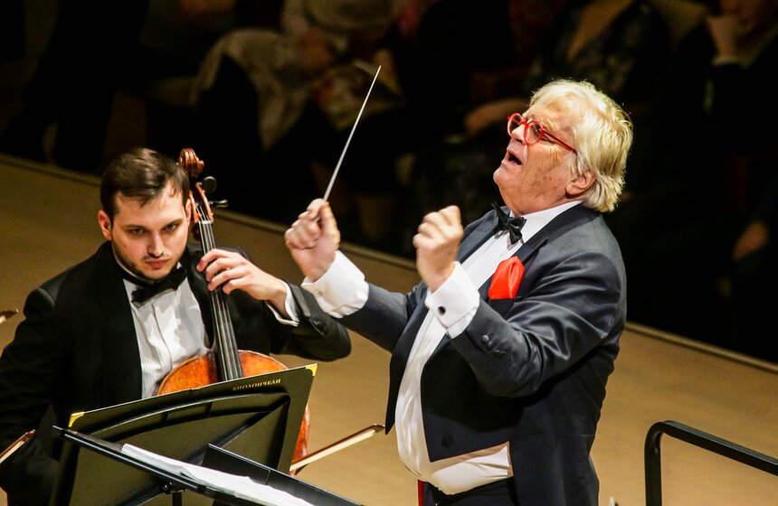 Симфонию № 5 Малера исполнили в рамках авторского цикла в "Зарядье" 6 фото