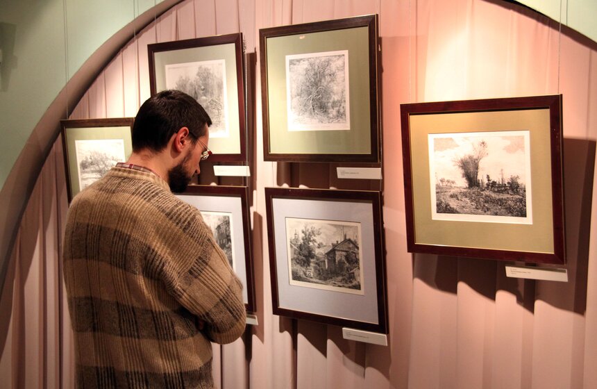 В Москве прошел День памяти Александра Пушкина 11 фото