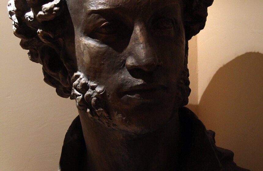 В Москве прошел День памяти Александра Пушкина 9 фото