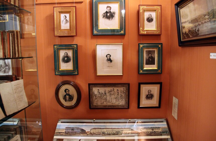 В Москве прошел День памяти Александра Пушкина 13 фото