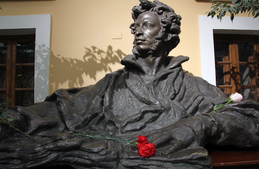 В Москве прошел День памяти Александра Пушкина 18 фото