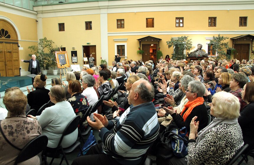 В Москве прошел День памяти Александра Пушкина 21 фото