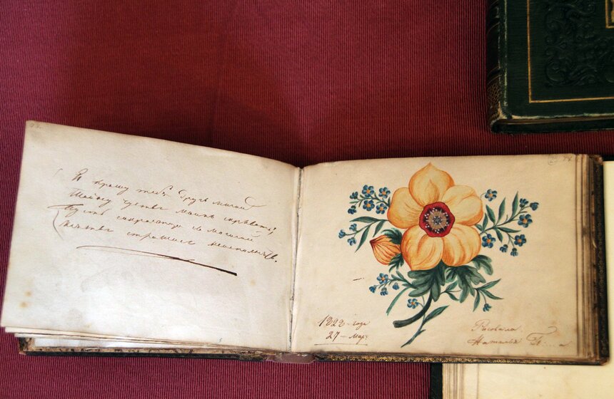 В Москве прошел День памяти Александра Пушкина 8 фото