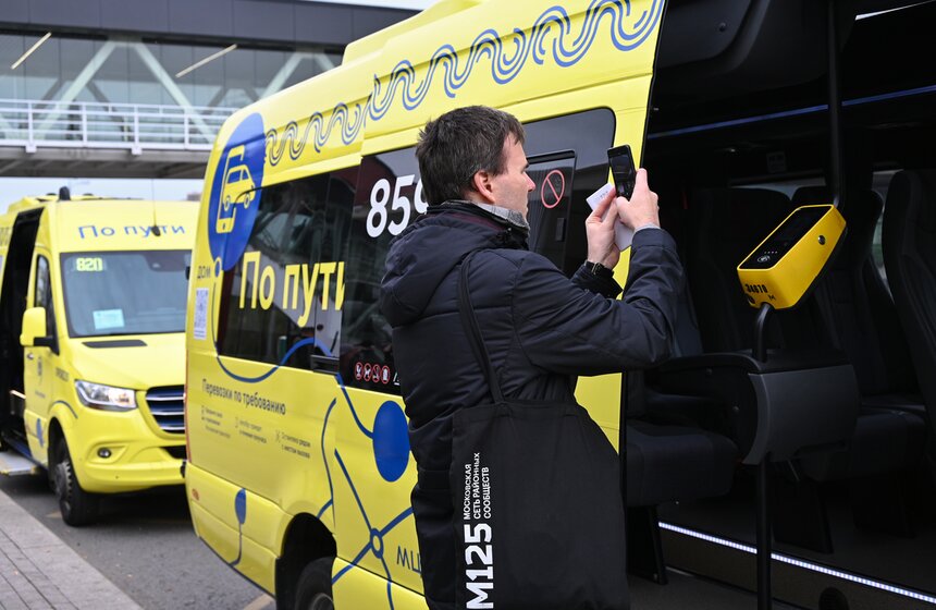 Сервису перевозок по требованию "По пути" исполнилось 2 года 4 фото