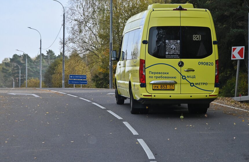 Сервису перевозок по требованию "По пути" исполнилось 2 года 15 фото