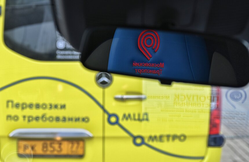 Сервису перевозок по требованию "По пути" исполнилось 2 года 9 фото