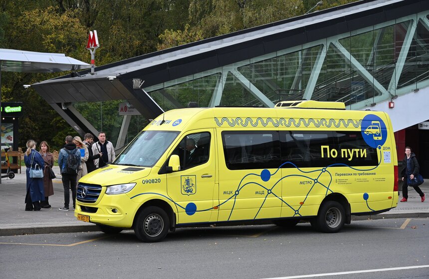 Сервису перевозок по требованию "По пути" исполнилось 2 года 2 фото