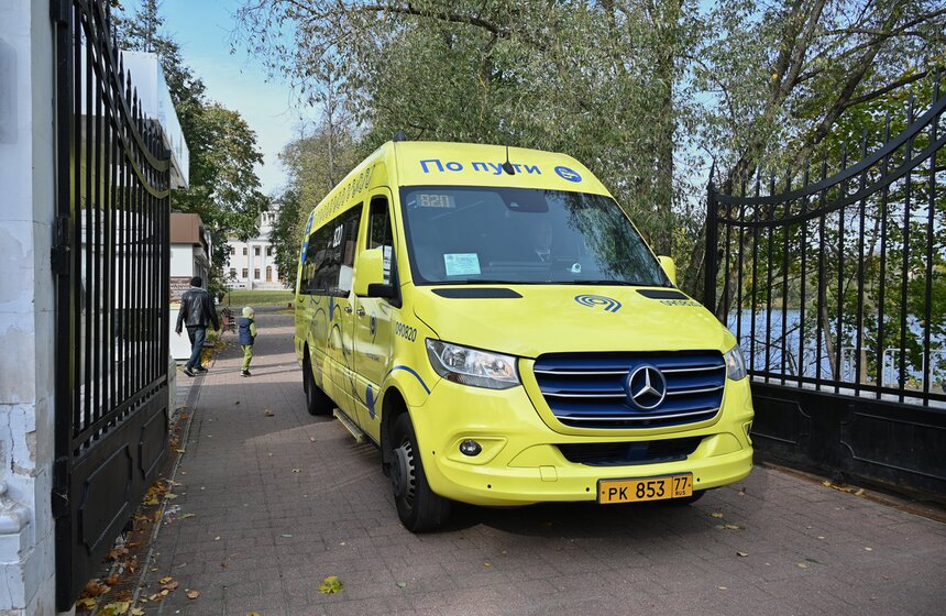 Сервису перевозок по требованию "По пути" исполнилось 2 года 20 фото