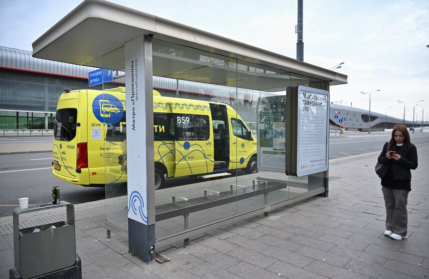 Сервису перевозок по требованию "По пути" исполнилось 2 года 3 фото