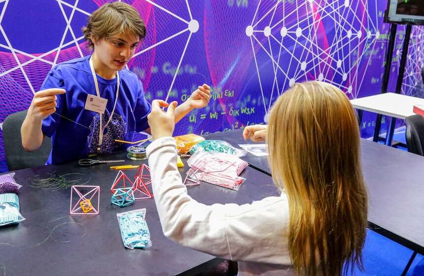 Всероссийский фестиваль науки прошел в библиотеке МГУ 13 фото