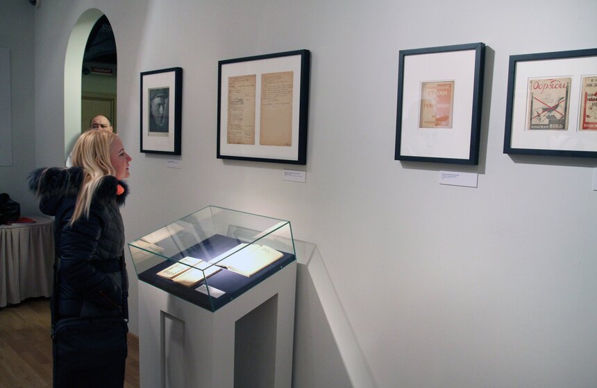 На выставке "Про это" расскажут о творчестве Владимира Маяковско 14 фото