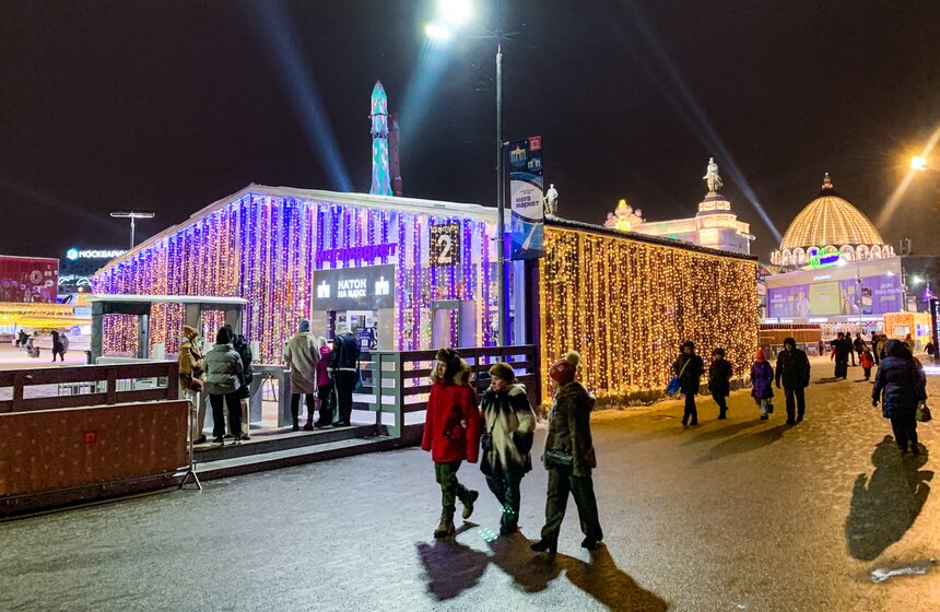 Тематическая вечеринка "Русский авангард" прошла на ВДНХ 8 декабря 1 фото