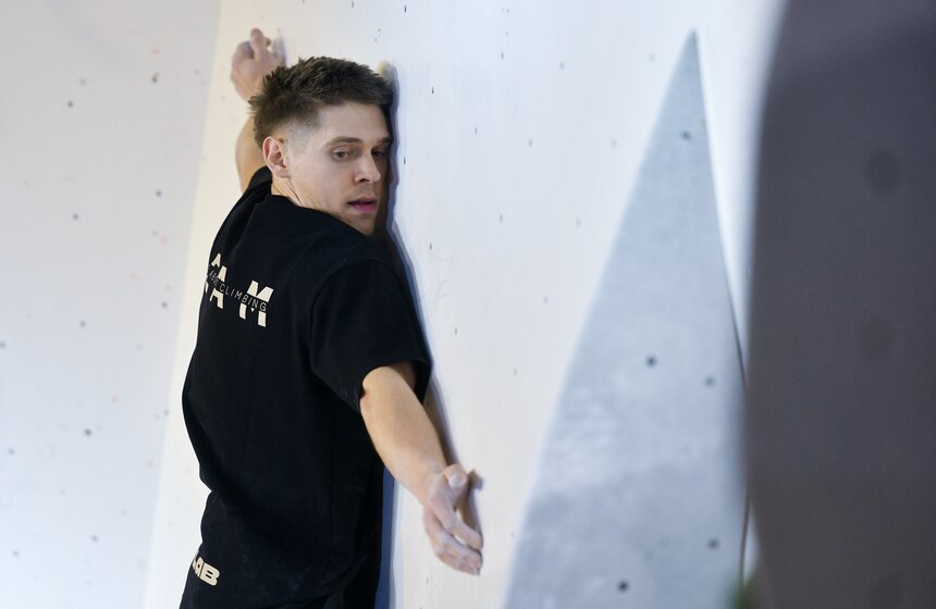 Скалолазный фестиваль "Московский спорт" прошел в столице 2 фото