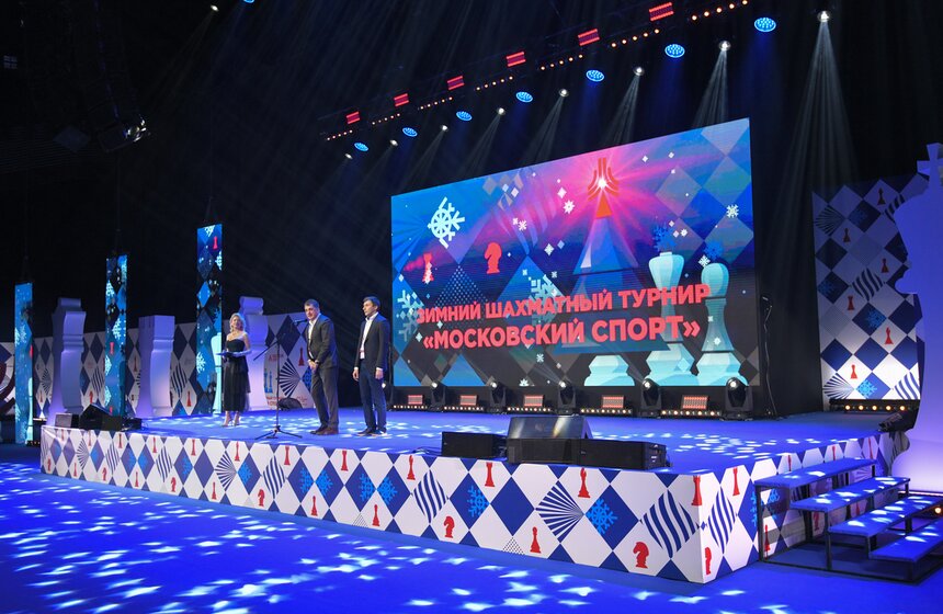 Детский шахматный турнир "Московский спорт" состоялся в столице 11 фото