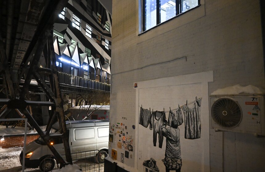 Проект "Электрическая поэзия" стартовал в центре дизайна ARTPLAY 9 фото