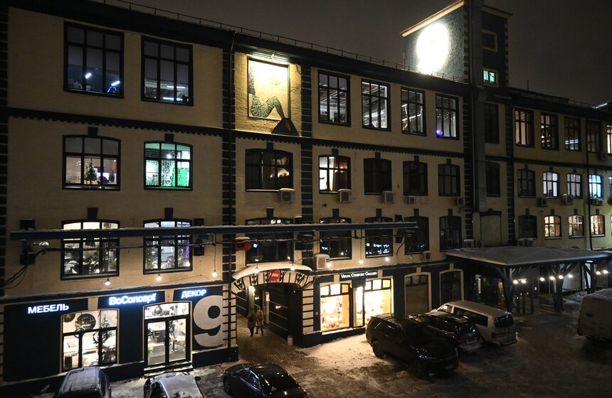 Проект "Электрическая поэзия" стартовал в центре дизайна ARTPLAY 2 фото