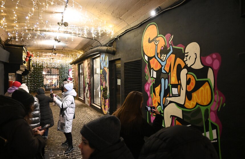 Проект "Электрическая поэзия" стартовал в центре дизайна ARTPLAY 6 фото