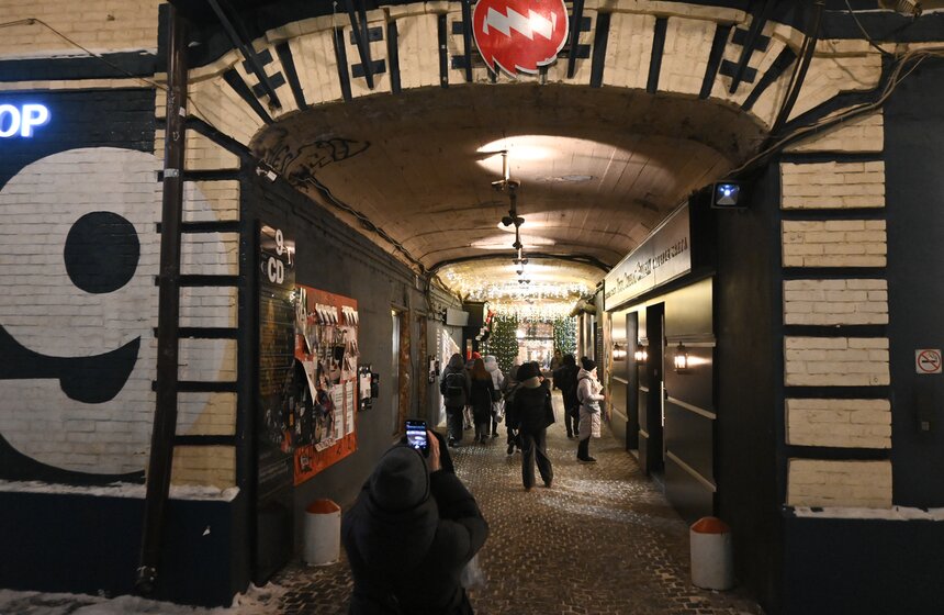 Проект "Электрическая поэзия" стартовал в центре дизайна ARTPLAY 3 фото