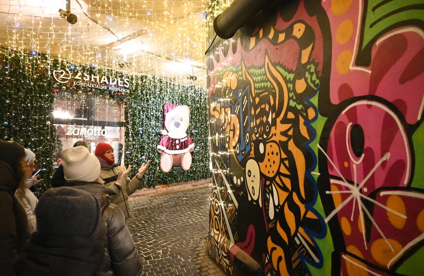 Проект "Электрическая поэзия" стартовал в центре дизайна ARTPLAY 4 фото