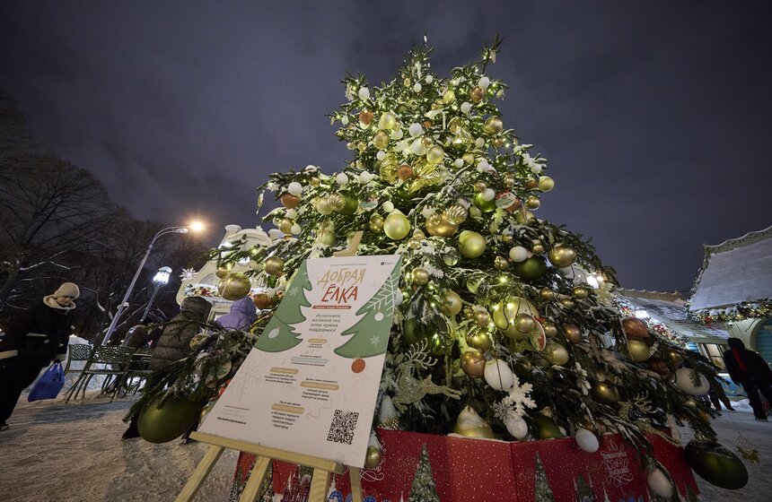 Юбилейный фестиваль "Путешествие в Рождество" организовали в столице 38 фото