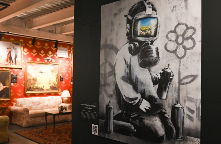 Выставка "Найти Бэнкси" вновь открылась на ВДНХ 16 фото