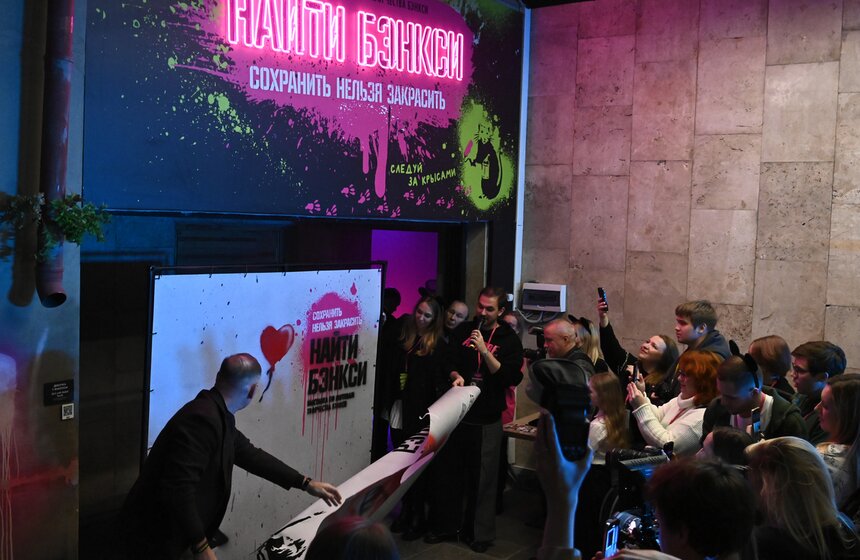 Выставка "Найти Бэнкси" вновь открылась на ВДНХ 1 фото