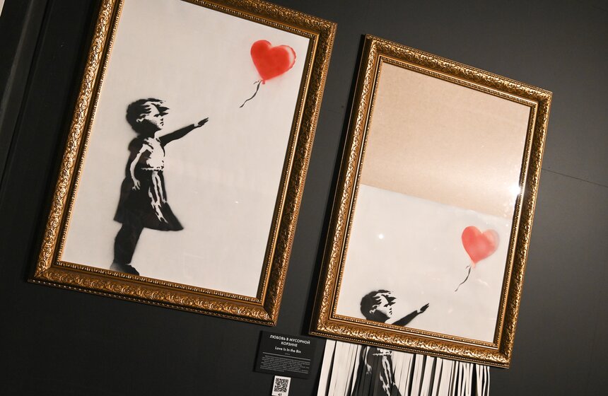 Выставка "Найти Бэнкси" вновь открылась на ВДНХ 4 фото