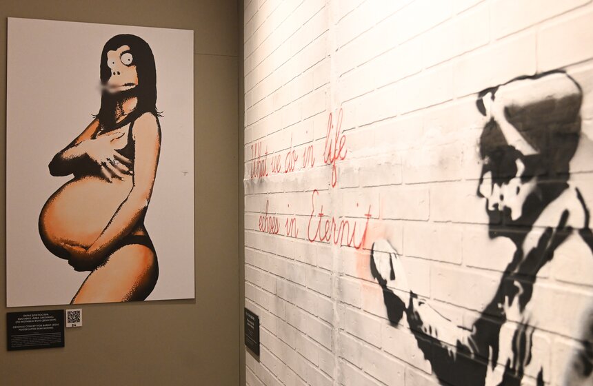 Выставка "Найти Бэнкси" вновь открылась на ВДНХ 18 фото