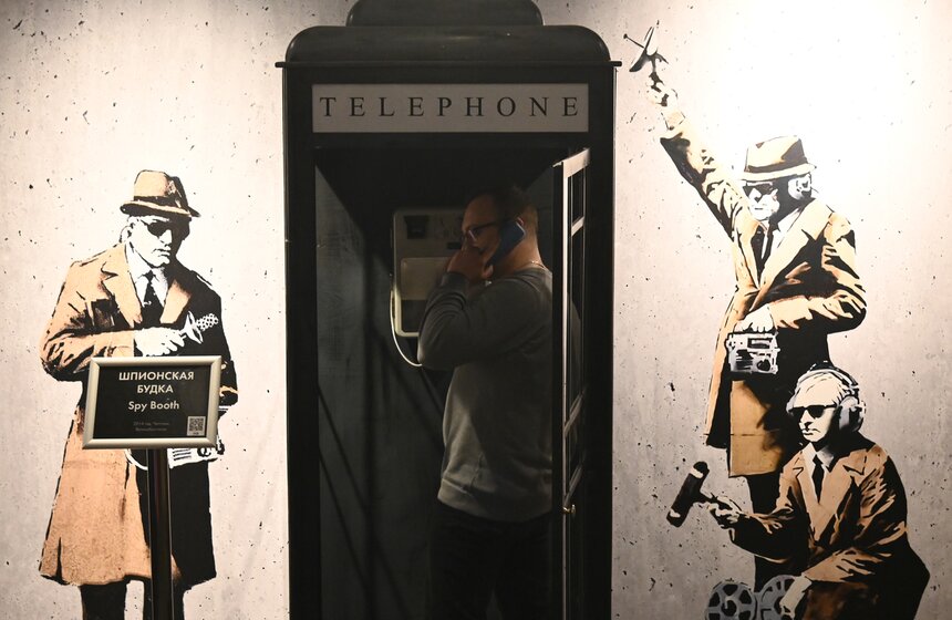 Выставка "Найти Бэнкси" вновь открылась на ВДНХ 25 фото