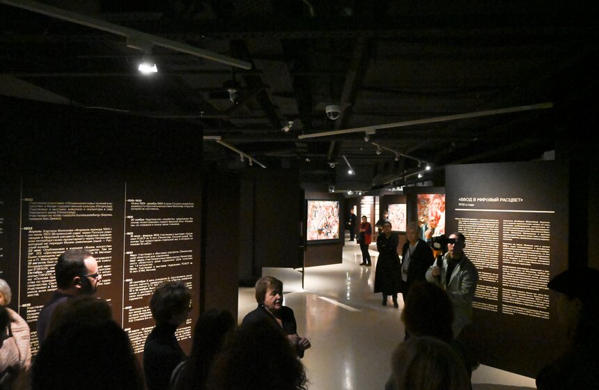 Выставка "Павел Филонов. Художник мирового расцвета" открылась в парке "Зарядье" 10 фото